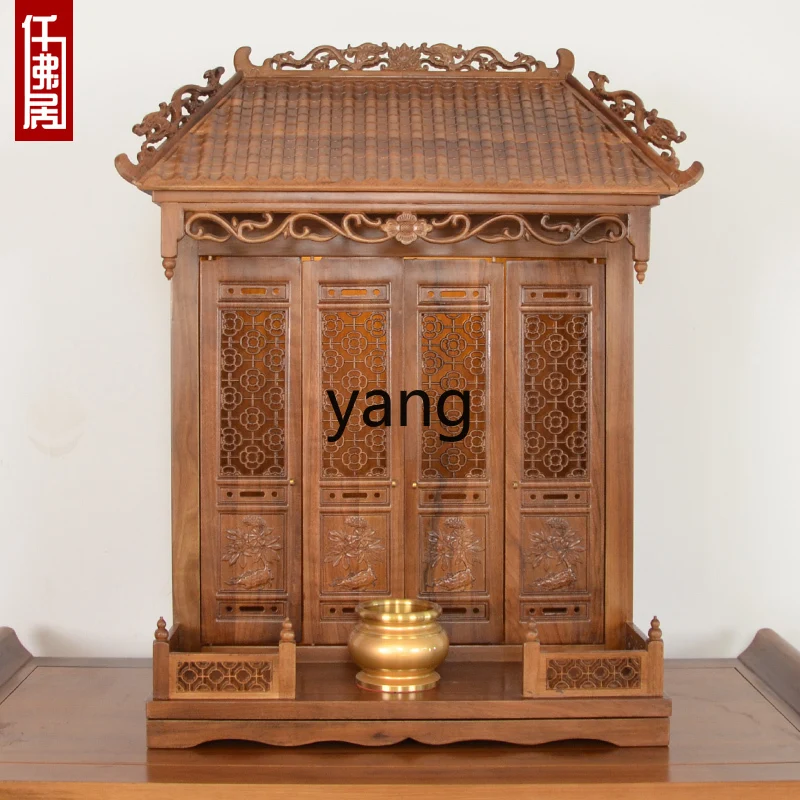 XYY Buddhist shrine with door shrine for table household shrine cabinet wall-mounted  rural incense