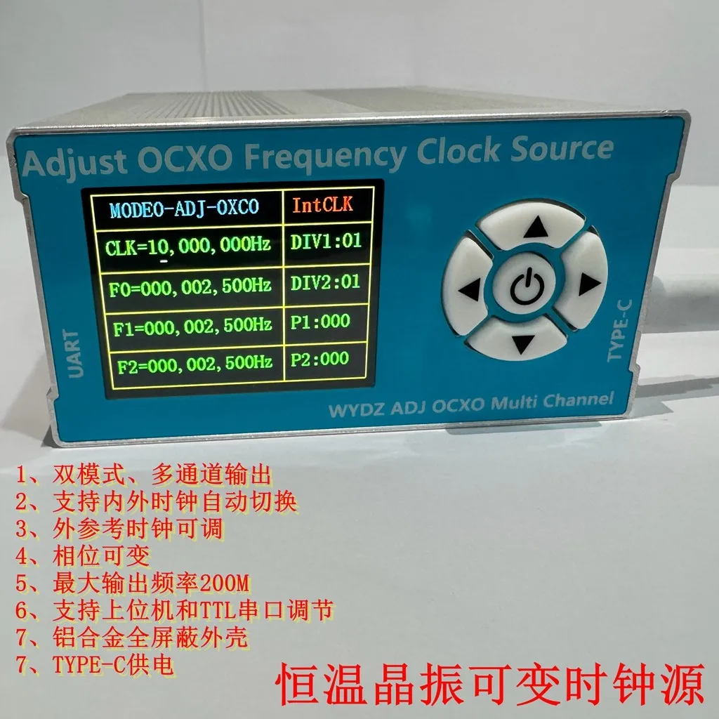 

Модуль кварцевого генератора постоянной температуры 10 МГц, 0,1 ppm, с регулируемой частотой 2,5 кГц-200 МГц, многорежимный источник тактового сигнала