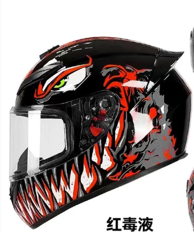 

Full Face Motorcycle helmet venom 2 Helmet helmet Riding Motocross Racing Motobike Helmet