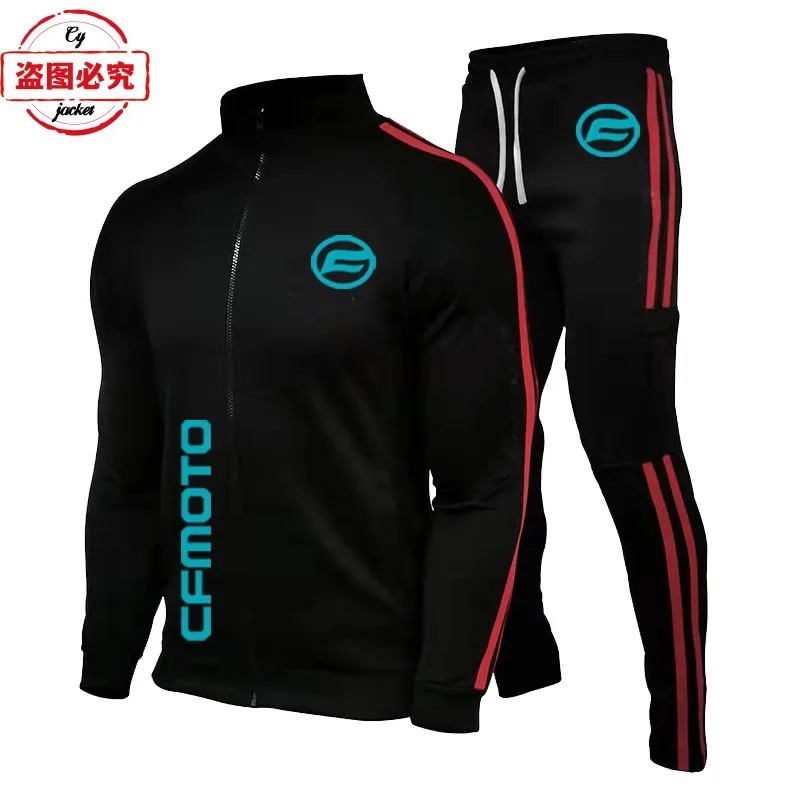 CFMOTO motorcycle logo printed racing clothes casual sportswear men's spring and autumn suit cycling clothes group clothes