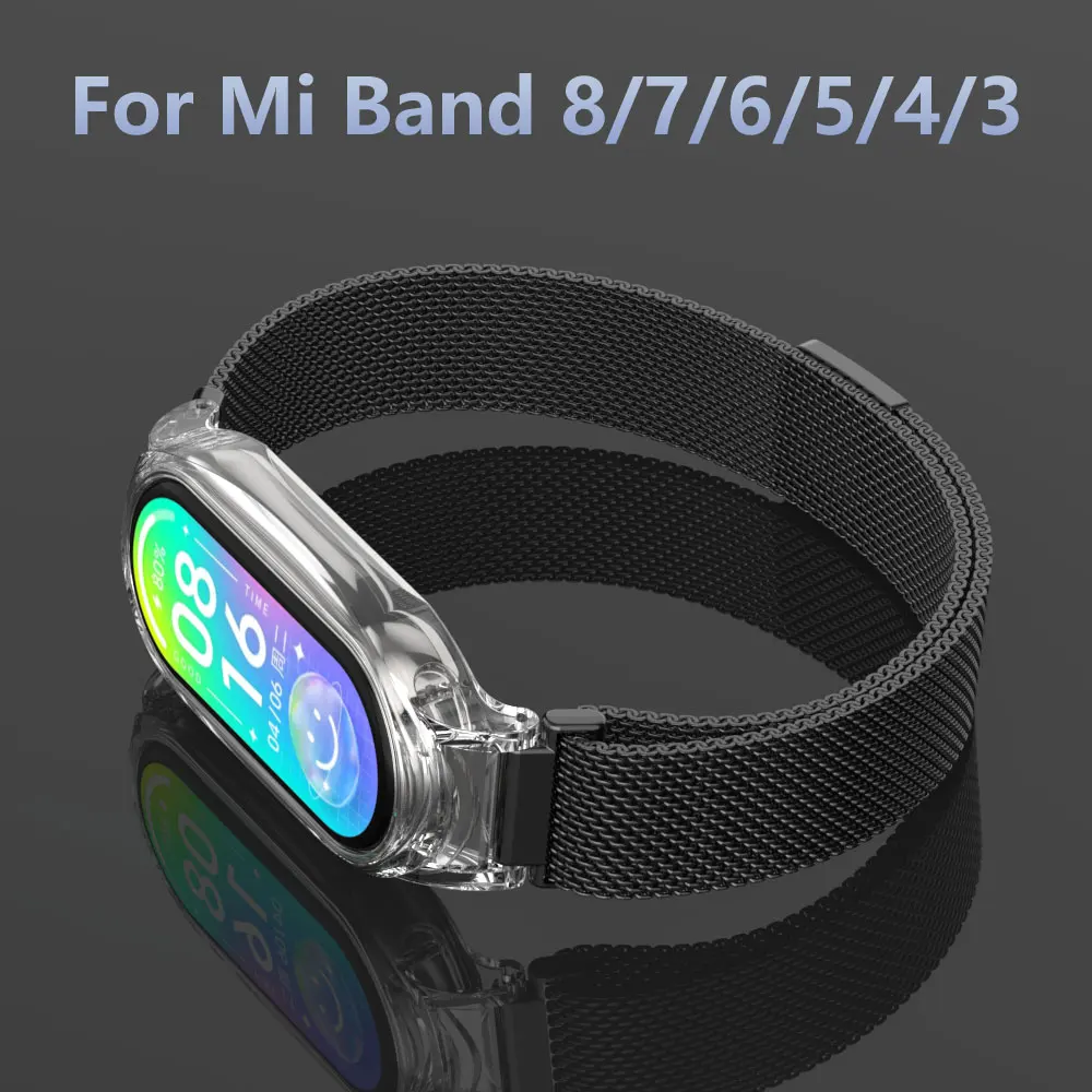 Suitable for Xiaomi band 345678 generation Milan magnetic + transparent plastic protective case strap miband 8/7/6/5/4/3 strap