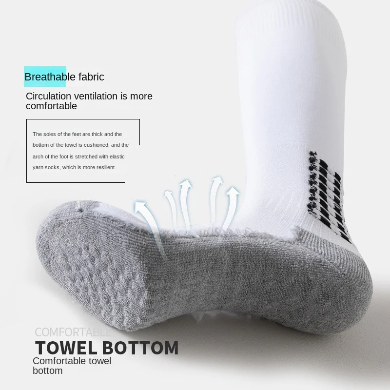 جوارب كرة قدم طويلة للرجال مع قبضة مضادة للانزلاق ووسادة كرة قدم، مصممة خصيصًا للقبضة المضادة للانزلاق في الرياضة مثل ذلك