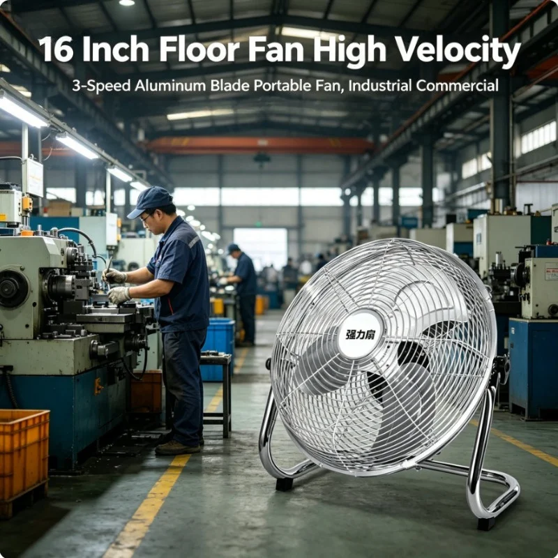 

16 Inch Floor Fan High Velocity, 3-Speed Aluminum Blade Portable Fan, Industrial Commercial Home Office Cooling Equipment