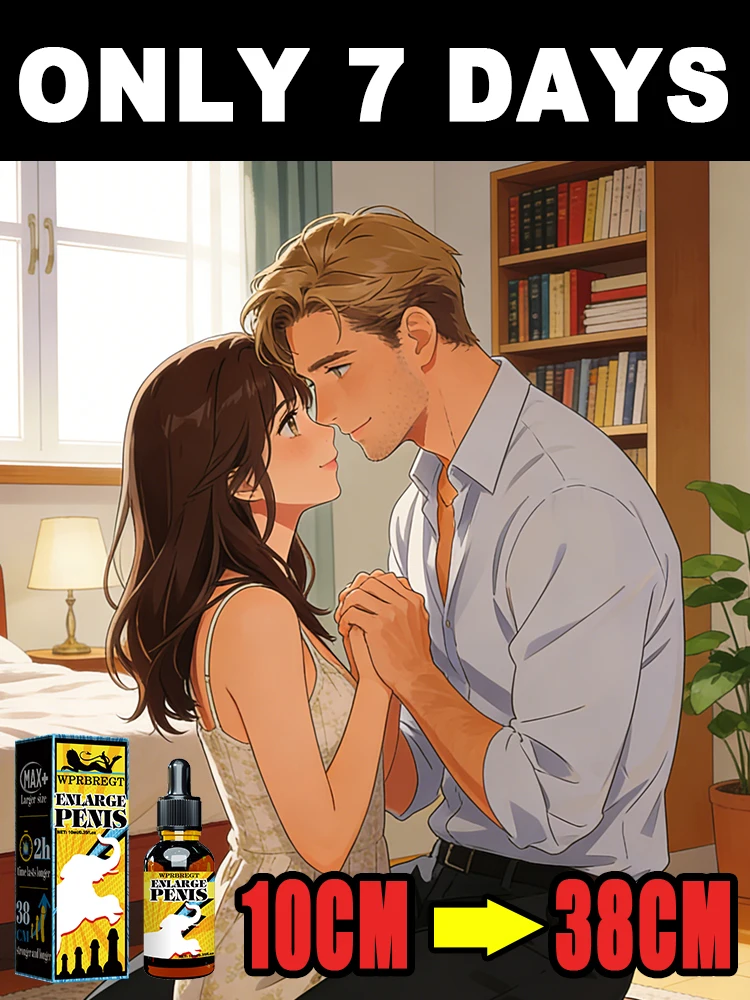 最適な姿勢は、旅全体を通じて安定したコントロールを実現します。