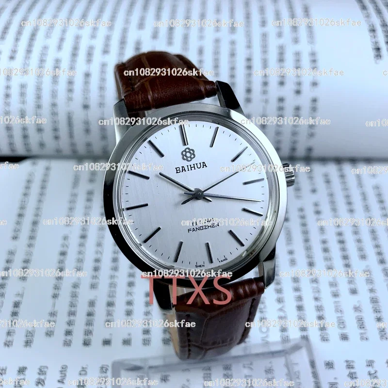 Baihua manual mechanical watch produced by Shenyang Watch Factory has a diameter of 37mm