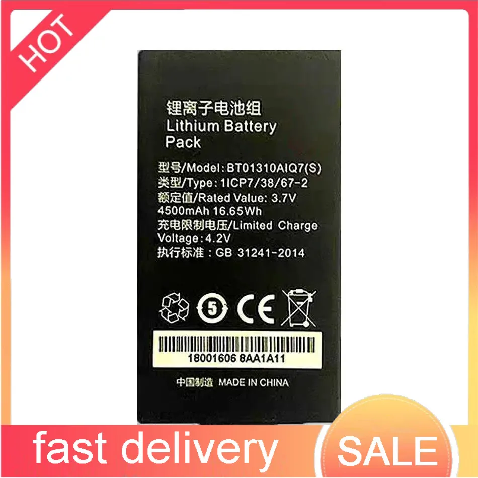 

High-Capacity Handheld Terminal Scanner Battery For Seuic Autoid Q7S Q7- S Pda 4650Mah BT01310AIQ7