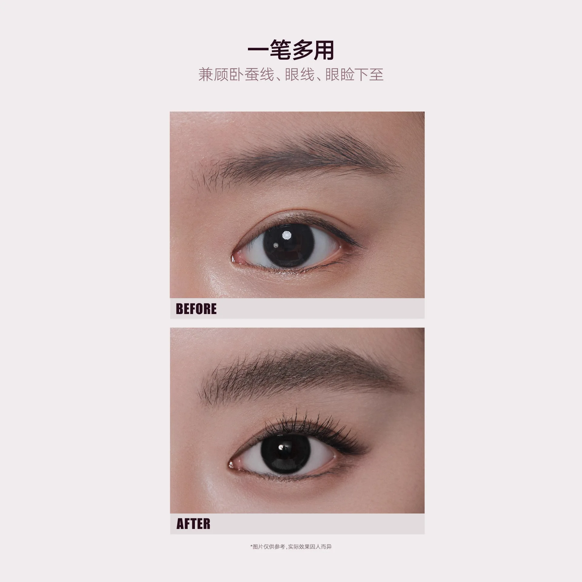 Judydoll Lápis de sobrancelha fino de ponta dupla, gel de sobrancelha automático, natural, de longa duração, maquiagem suave para os olhos