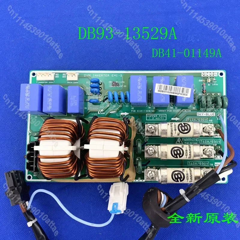 Compatible With Ss Inverter AC External Computer Board DB41-01011A 00336A Fan Main PCB Internal Control Circuit Module