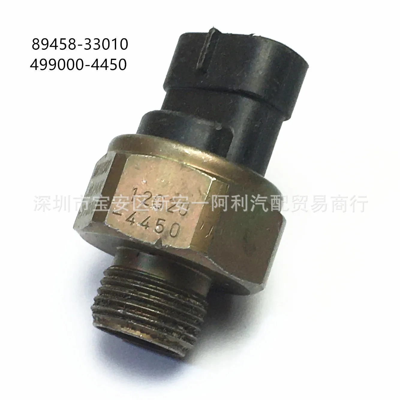 

For Automotive Engines Diesel Engines Common Rail Pressure Sensor 89458-33010 499000-4450