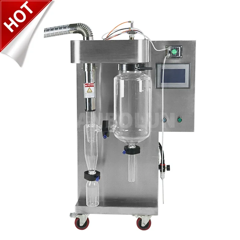 high capacity spray dryer machine