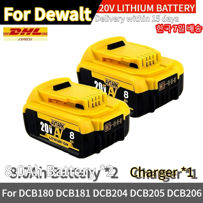 

18/20V Lithium ion Rechargeable BatteryCan Replace Dewalt DCB181DCB182 DCB202 DCB205 DCB206Suitable for Dewalt Power Tool