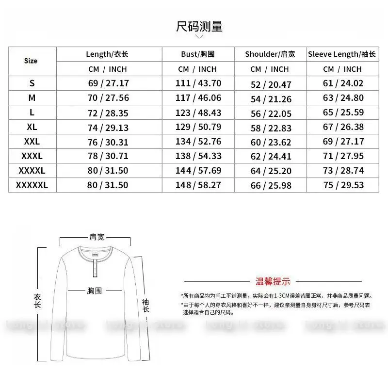 Men's Corduroy Solid Color Splicing Long Sleeve Shirt Pullover Retro Casual Large Size Men's Jacket Men's