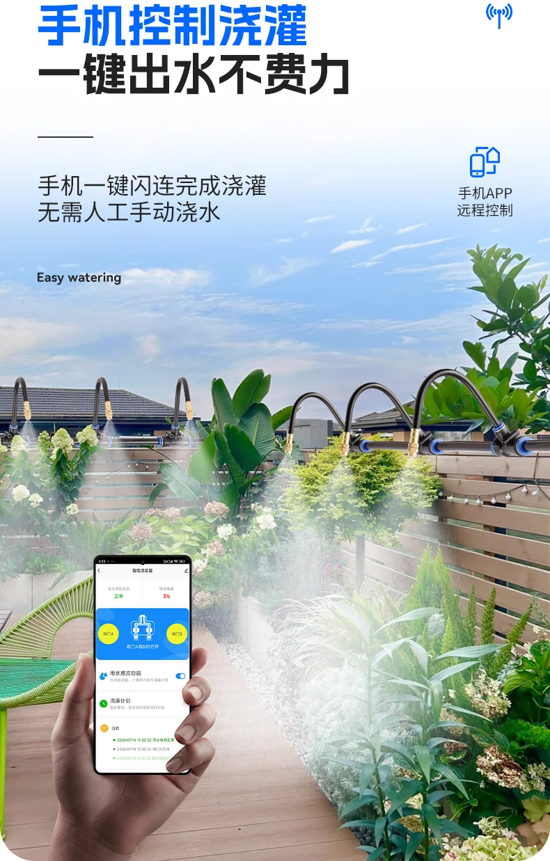 X8 Remote Solar Intelligent Wa - Timer Dual Outlet recensione e prezzo