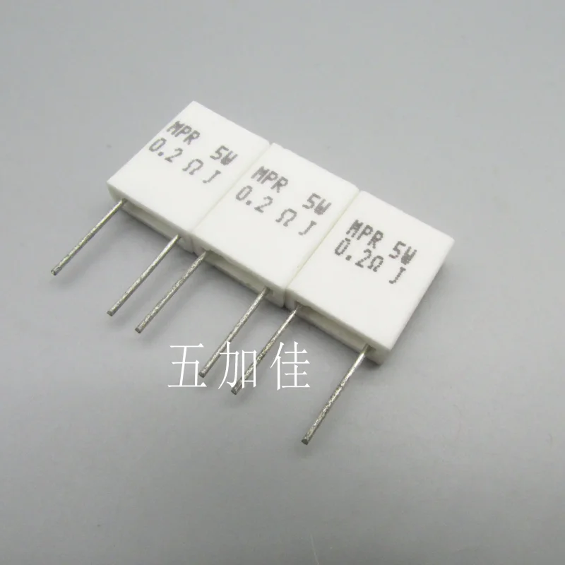 10-100pcs MPR 5W 0.2R 200mR 200mR 200mm Ω 5% Vertical Ceramic Resistors Directly Inserted into Cement Resistors