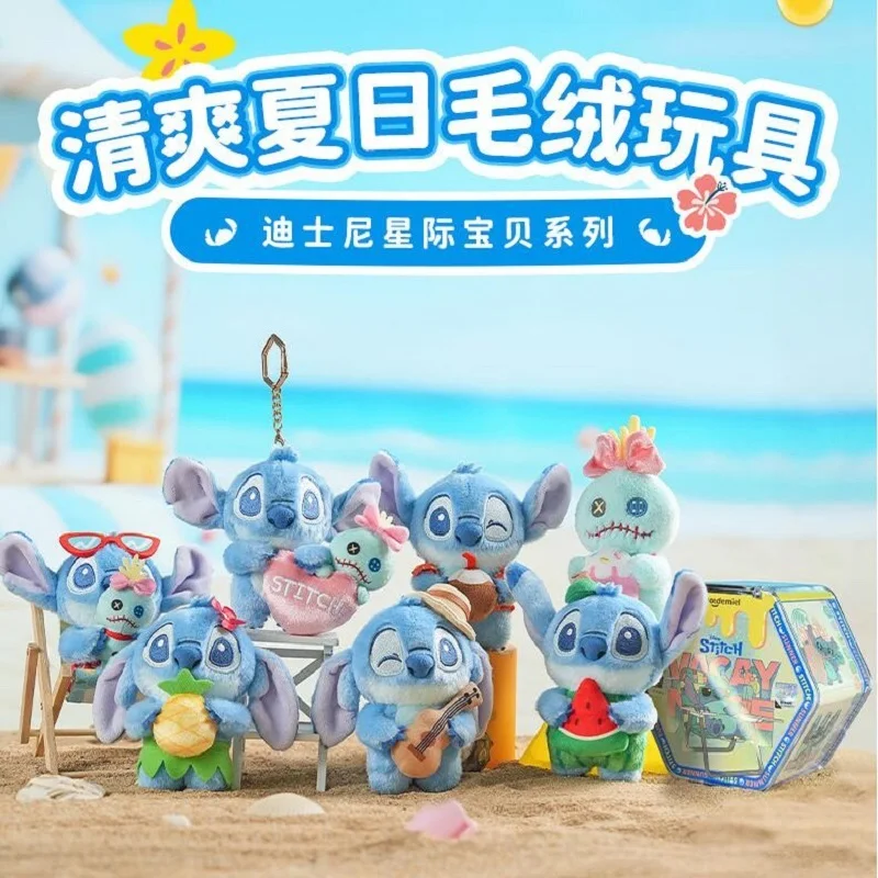 

Potdemiel Disney, освежающая летняя слепая коробка из натуральной строчки, мягкий плюшевый брелок для ключей, очаровательный коллекционный подарок