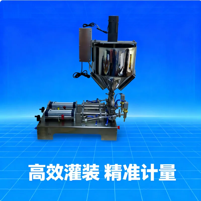 Beverages Piston Fi… - image