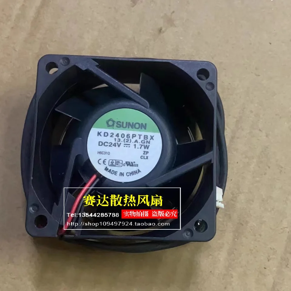 

SUNON KD2406PTBX 6025 24V 1.7W frequency converter Power Supply Cooling Fan 60*60*25mm