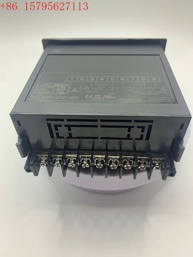 Panel Table MT4W-DV… - image