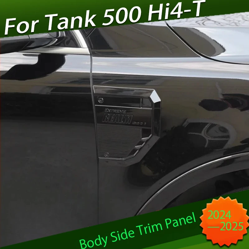 

Auto Car Body Side Trim Panel Fit for GWM Tank 500 Hi4-T 2024 2025 Modified Car Fender Side Sticker Car Exterior Accessories