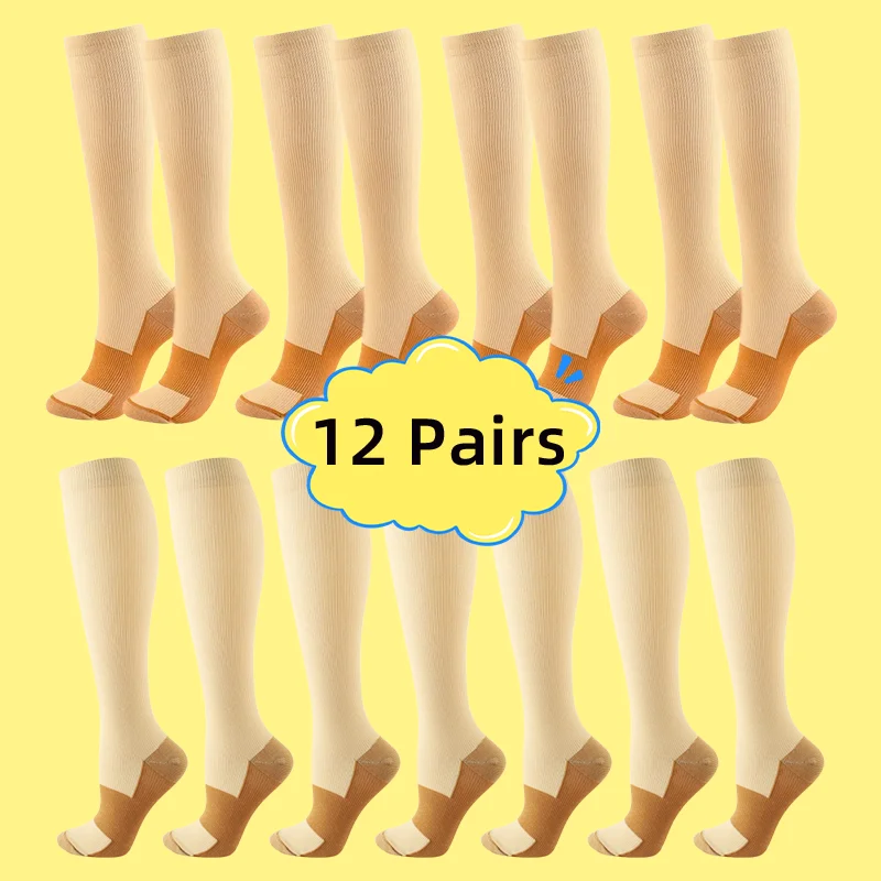 

12 пар медных компрессионных носков для мужчин и женщин для бега, езды на велосипеде, йоги, путешествий длиной до середины икры для медсестер и беременных.