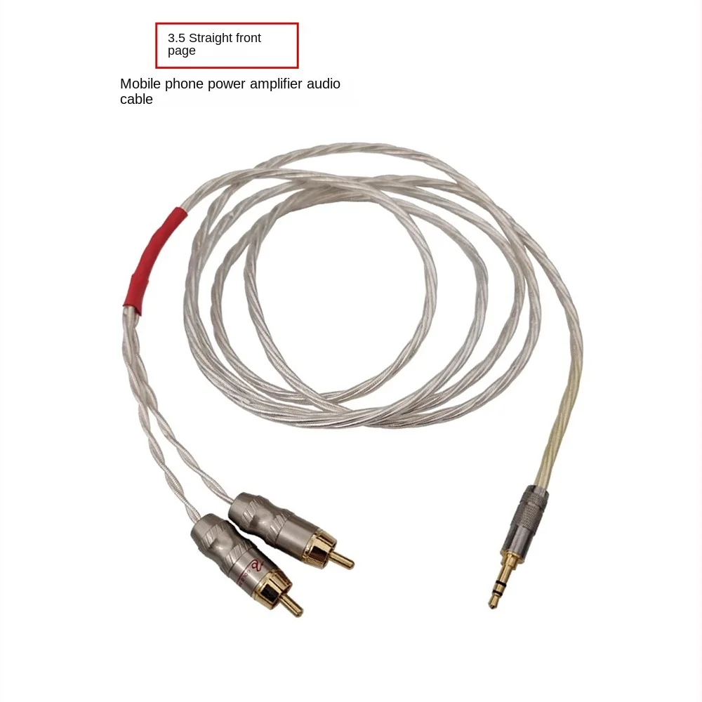 Fever music ribbon Odin 3.5MM one point two lotus audio cable 3.5 turn Shuanglian RCA signal cable