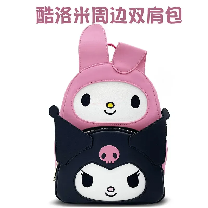 

Loungefly Sanrio Cartoon Kuromi Melody Creative Backpack Storage Stationery Leather Mini Student Backpack Student Christmas Gift