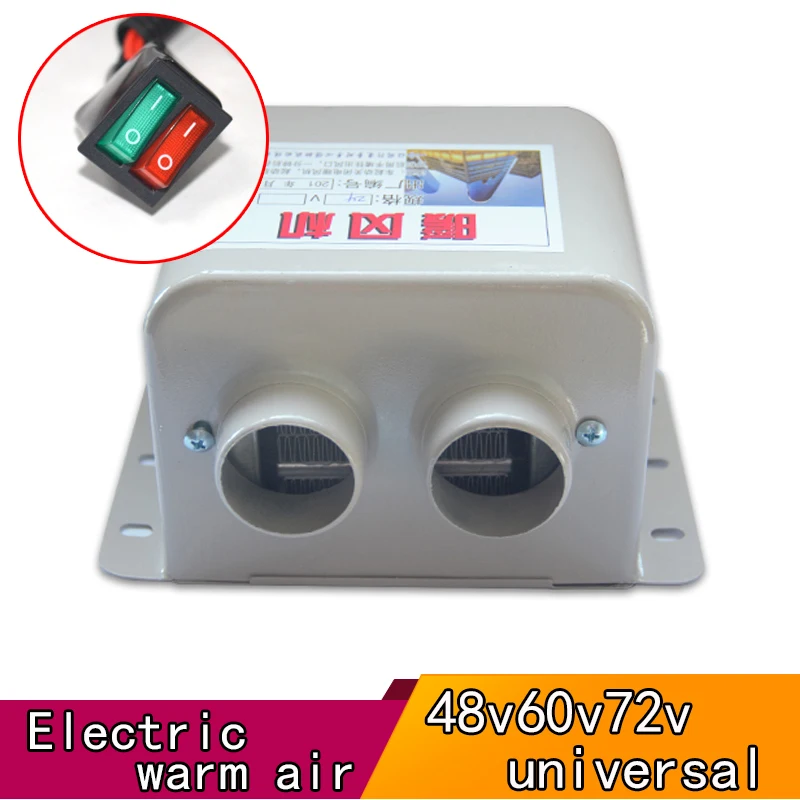 Electric Tricycle Heater Double Switch 48V60V72V Universal 400W 600W 800W Windshield Defrost And Defog Warmer Hands And Feet