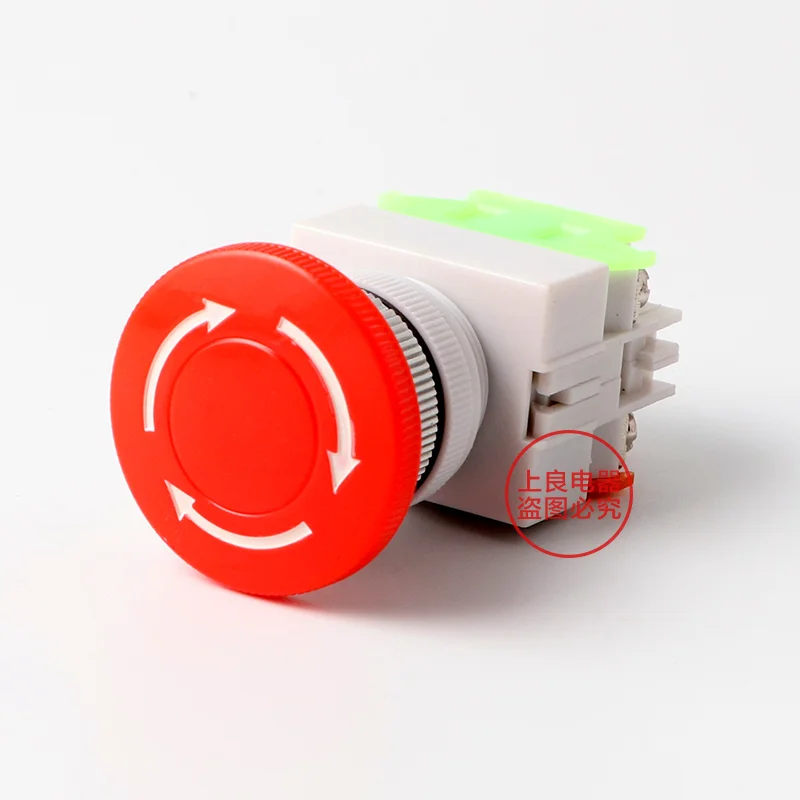 

Cheap Push Button Switch LAY37-11ZS Y090-11ZS LAY7-11ZS Mushroom Head Emergency Stop Self-locking