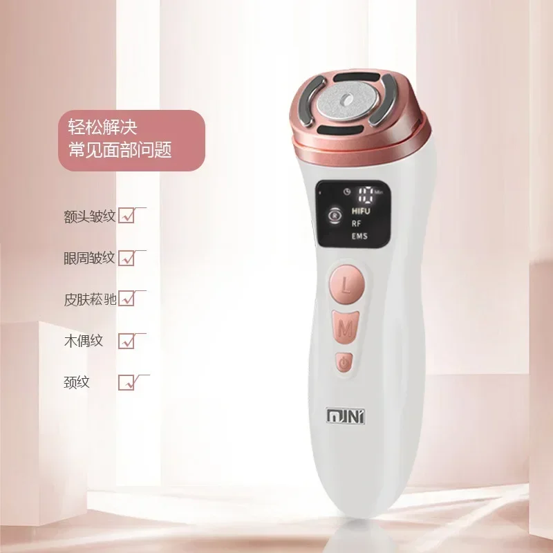 RF Radiofrequency Introducer HIFU Mini Ultherapy EMS Lifting Firming  Skin Rejuvenating Radiofrequency Instrument