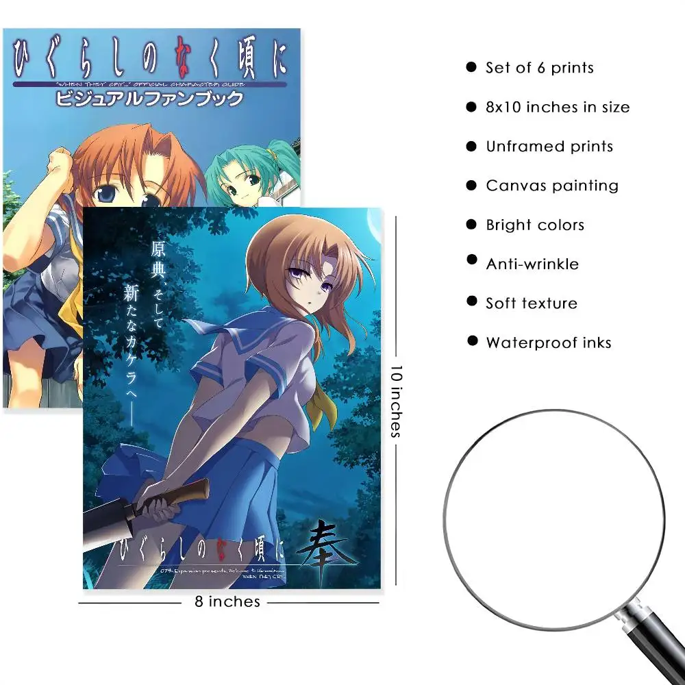 H-Higurashi عندما يبكون أنيمي ملصق جودة عالية طباعة ديكور المنزل جدار الفن جدارية غرفة زخارف للحانات #4