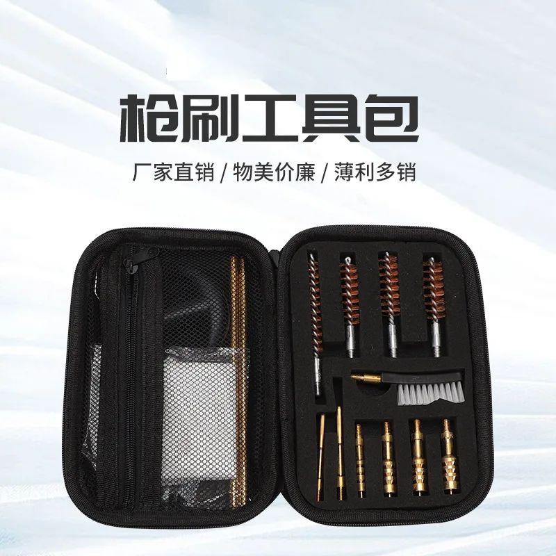 

Cotton brush, steel wire cleaning brush set, cleaning brush kit