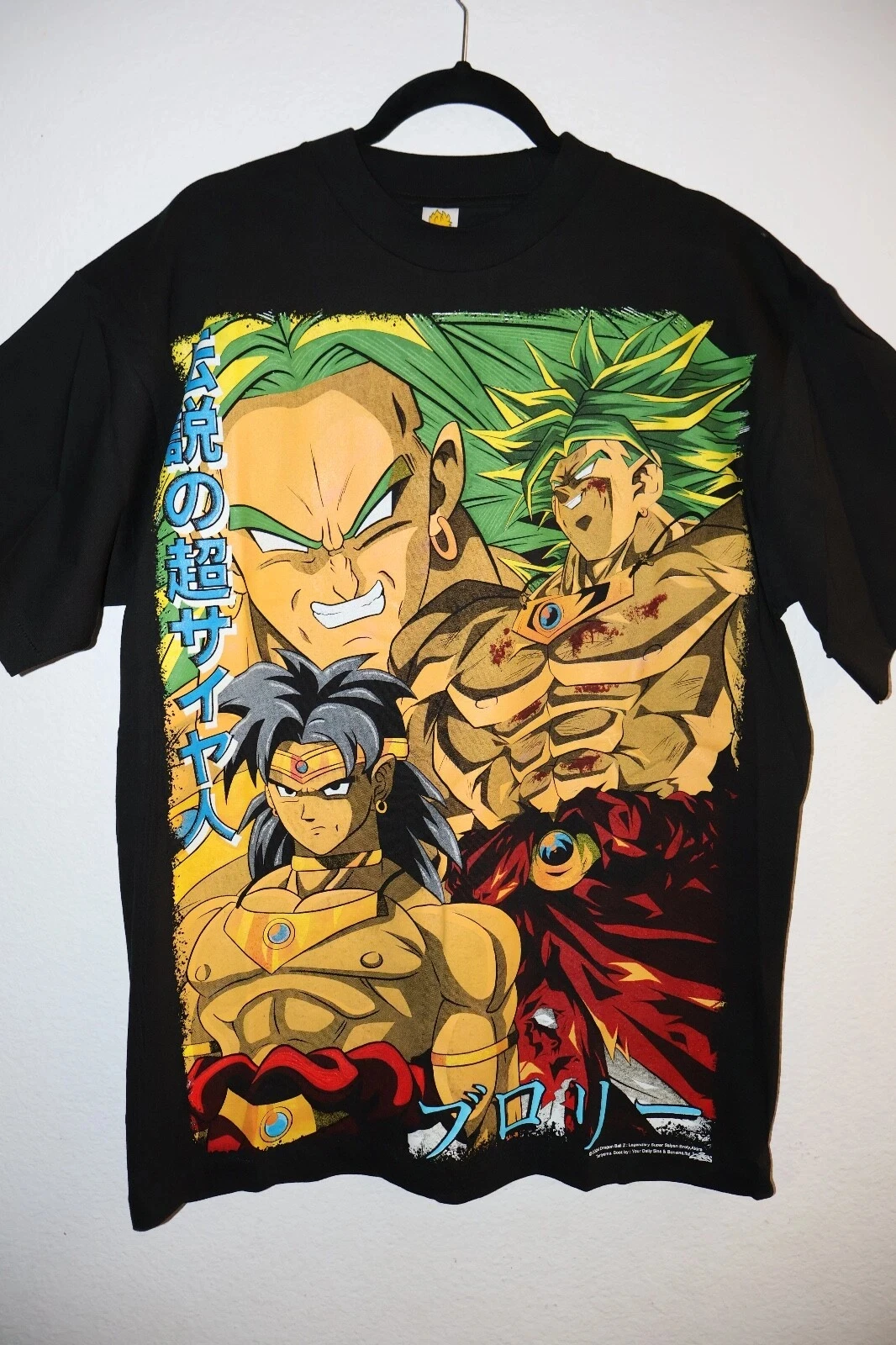 Dbz Warrior Goku (S…