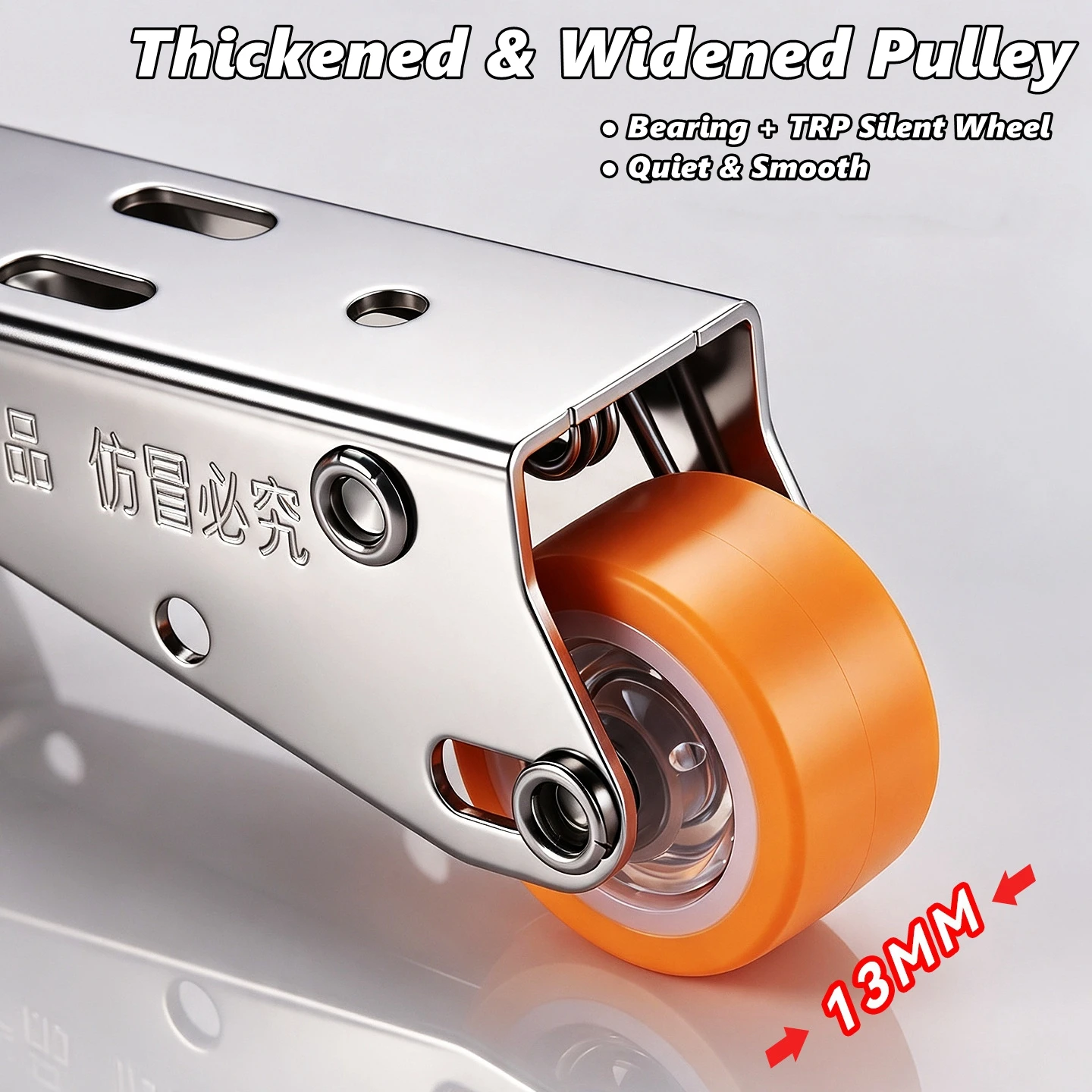 Universal Anti Door Sagging Track Pulley, Translation Guide Wheel, Swing Door Bottom Support Wheel, Sliding Door Silent Pulley