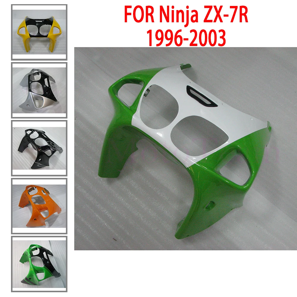 New Moto Head Front Upper Nose Injection Fairings For Kawasaki Ninja ZX-7R zx7r zx 7r 1996 - 2003 1997 1998 1999 2000 2001 2002