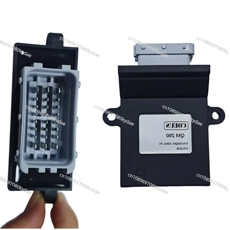 

Applicable To EFI GY6-125 Pedal Motorcycle COEUS Taikai System ECU Computer Version