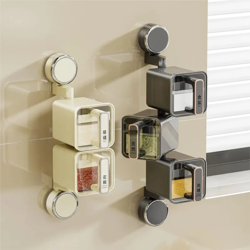 

Plastic Suction Cup Rotating Seasoning Box Wall Mounted Kitchen Household Seasoning Storage Box Salt Tank Seasoning Tank ZI202