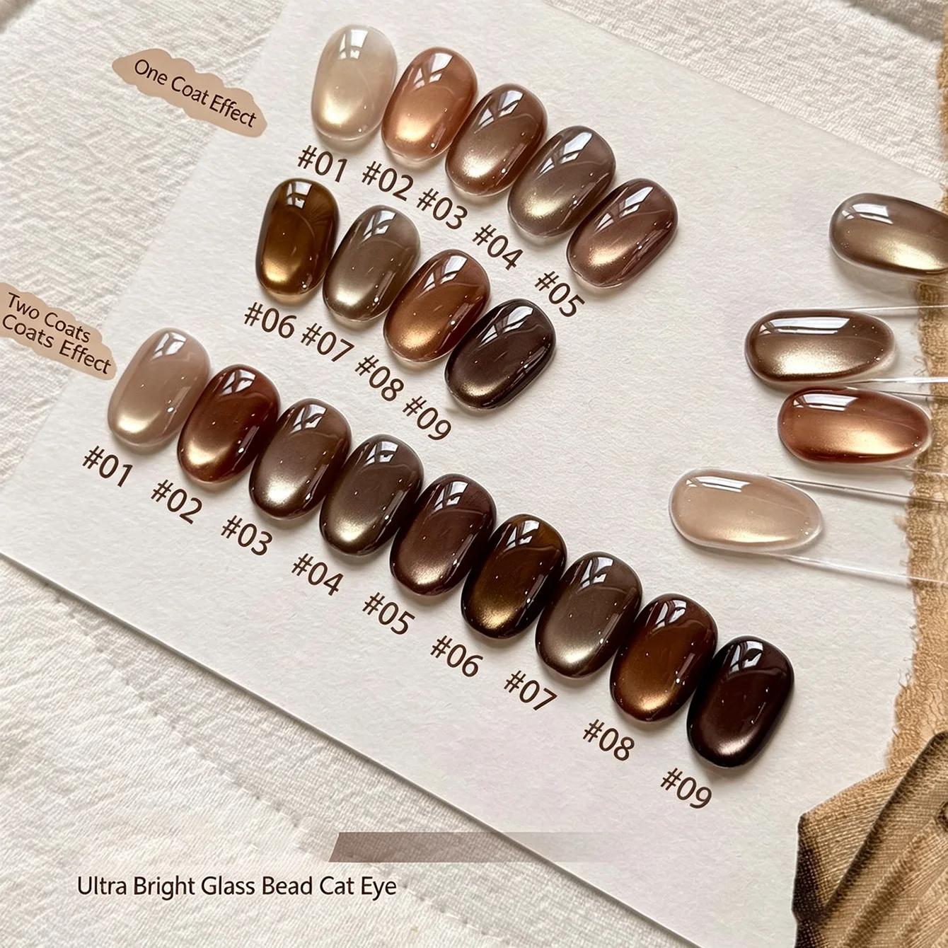 MIANEL Chasing Brown Cat Eye 2026 Fall/Winter New Flashy Brown Base Golden Glass Bead Maillard Amber Cat Eye Nail