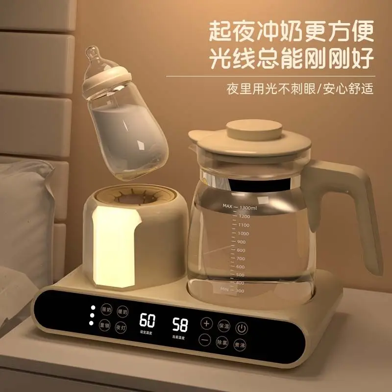 Tetera de vidrio de temperatura constante, calentador de leche 2 en 1 específico para bebés y coctelera para biberones para uso doméstico