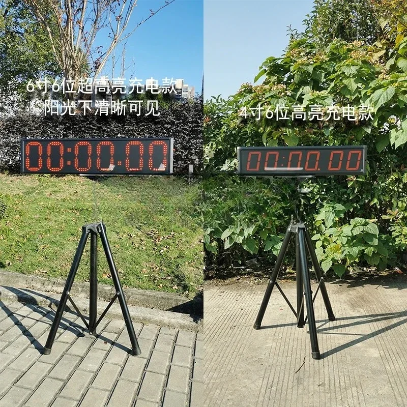 Multifunctional hand beat timer, special timer for competition, speech marathon stopwatch, electronic clock, basketball timer