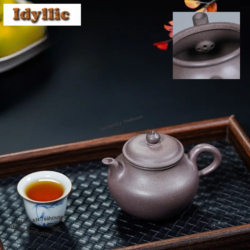 

250ml Traditional Yixing Purple Clay Teapots Handmade Qiushui Pot Raw Ore Graphite Mud Kettle Zisha Teaset Decoration Collection