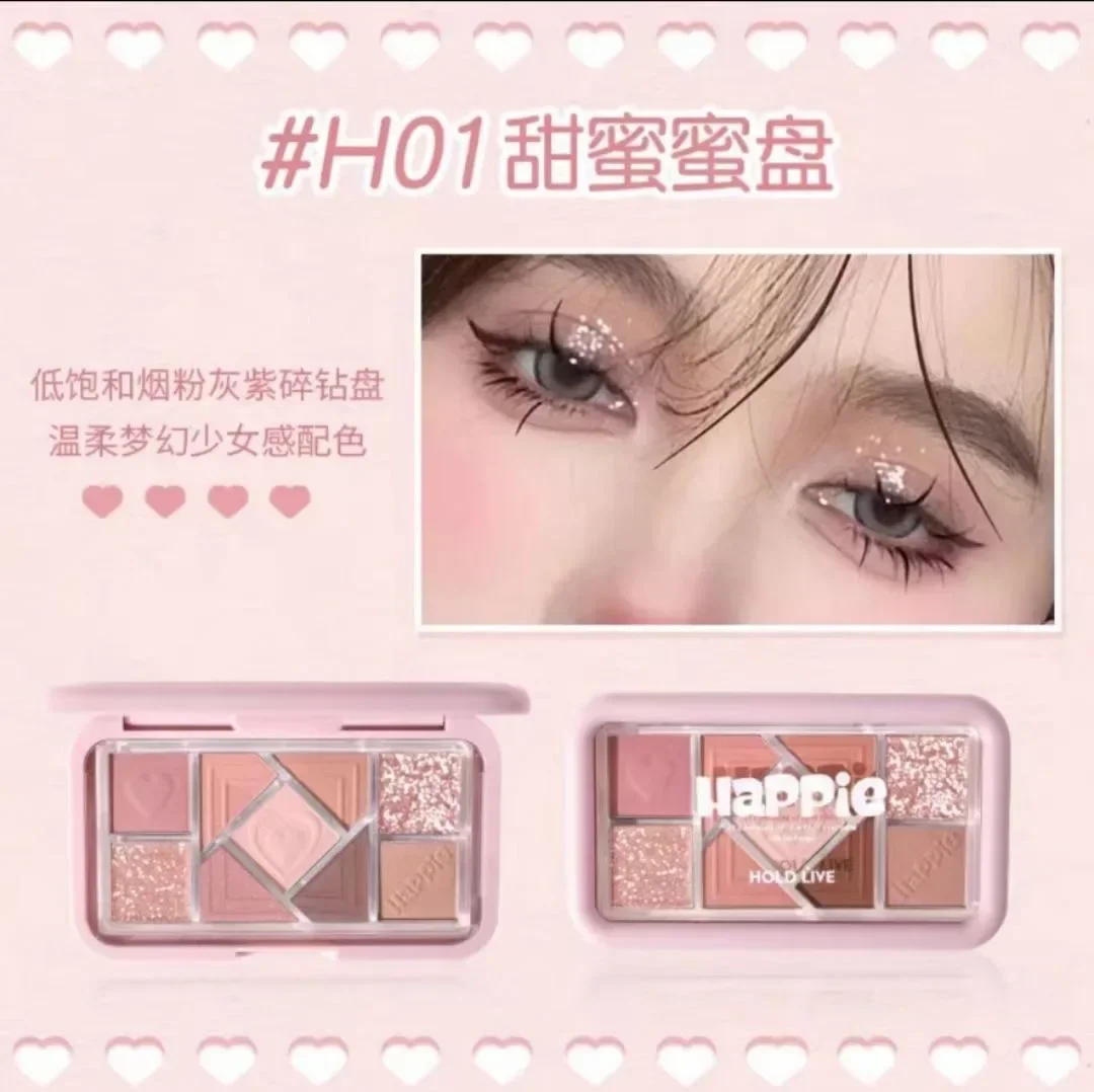 عقد لايف الوردي الإطار 9 ألوان عينيه لوحة بيرليسسينت ماتي تسليط الضوء على الكنتوري نادر الجمال الكورية ماكياج مستحضرات التجميل