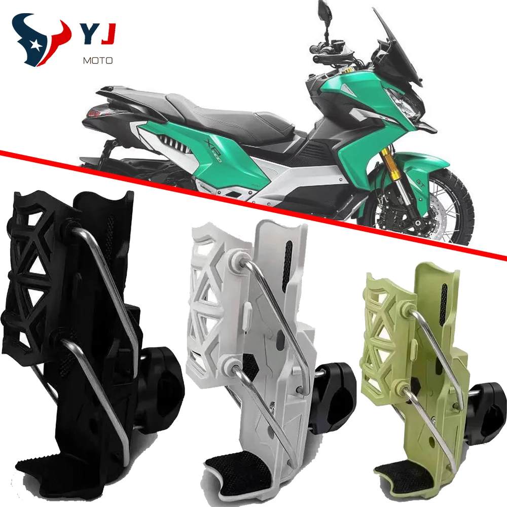

For HONDA Forza NSS X-ADV 750 FORZA750 NSS750 2025 Universal Motorcycle Accessories Beverage Water Bottle Cage Drink Cup Holder