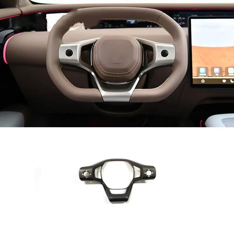 For CHANGAN AVATR 07 2024 2025 steering wheel/front triangle/shift/armrest/rear exhaust outlet interior accessories