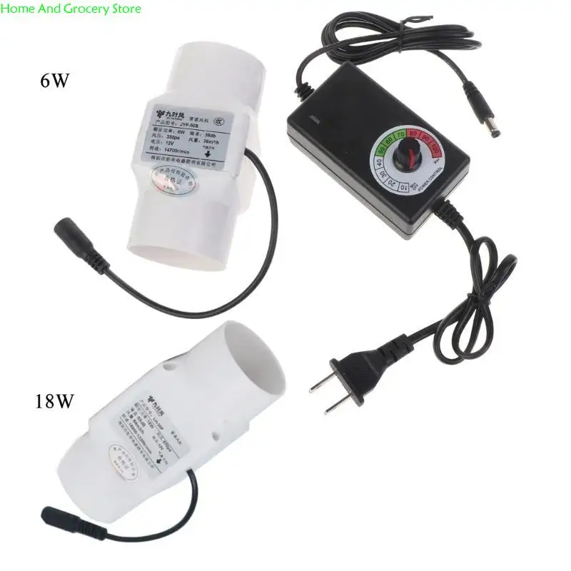 0xxa Universal 12V الكهرباء BBQ مروحة الشواء بداية شواء القابلة للتعديل شواء الطهي منفاخ هواء عادم 50 مم مروحة العادم