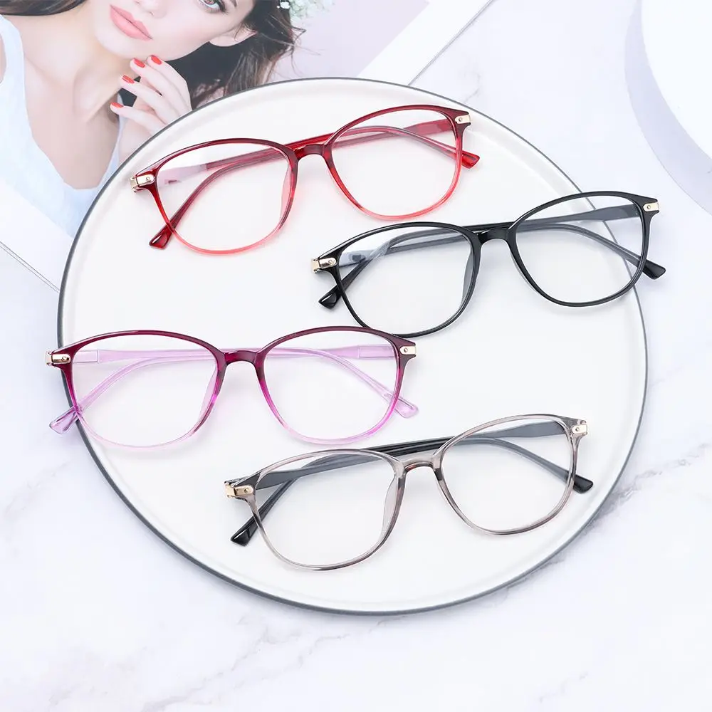 +1.00~+4.00 Portable High-definition Presbyopic Glasses PC Reading Glasses Eyeglasses