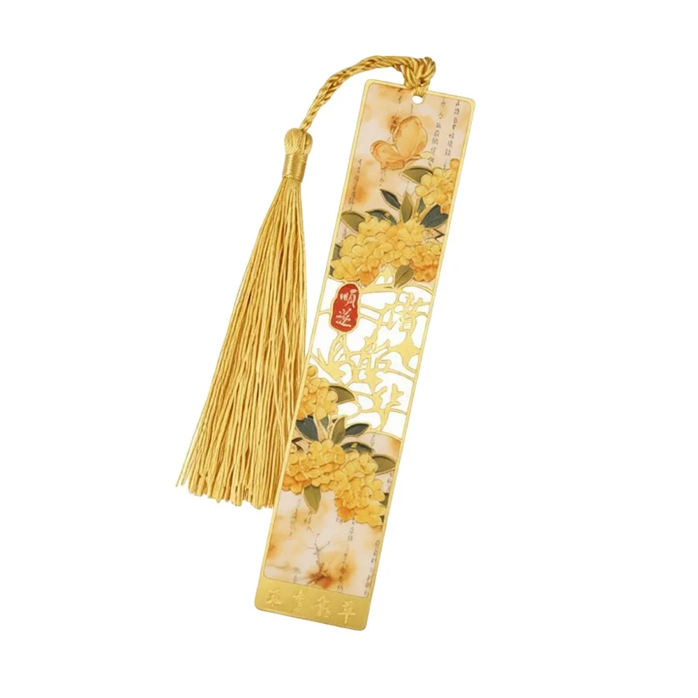 Tassel Pendant Metal Bookmark Pendant Decorative Aesthetic Stationery Reading Book Clip Pagination Mark School Office Supplies