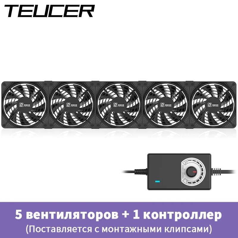 TEUCER 220V 3000RPM Computer Server Workstation Cabinet Cooling Fan High Air Volume Case Fan Kit image 3
