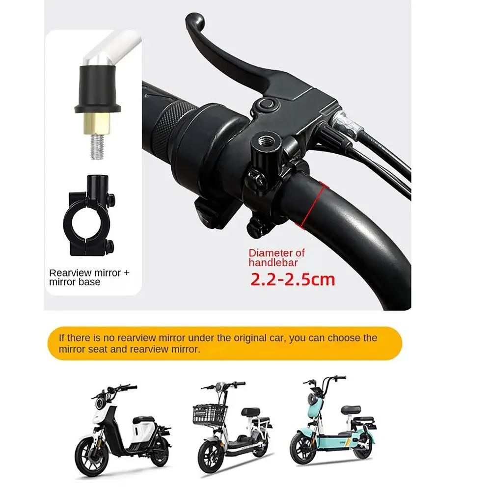 

1Pair Convex Mirror Motorcycle Mirrors Anti-fall Broad Vision Wing Mirrors Angle Adjustable Motorcycle Accessories Universal