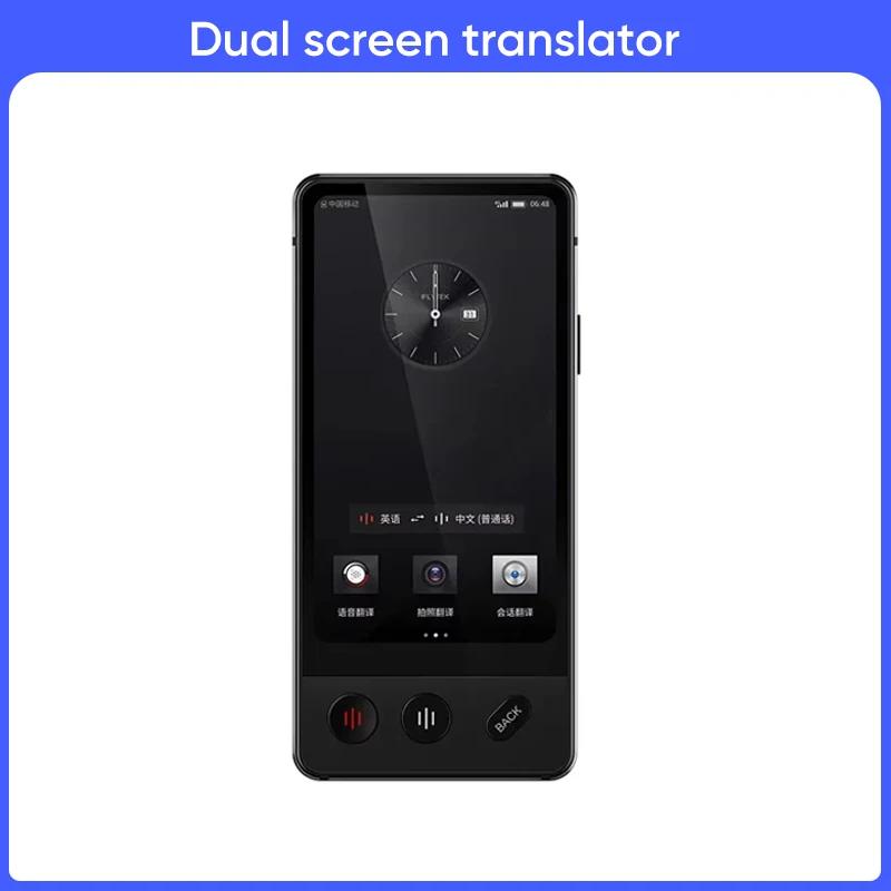 iFLYTEK Dual-Screen Translator 2.0 Multilingual Offline