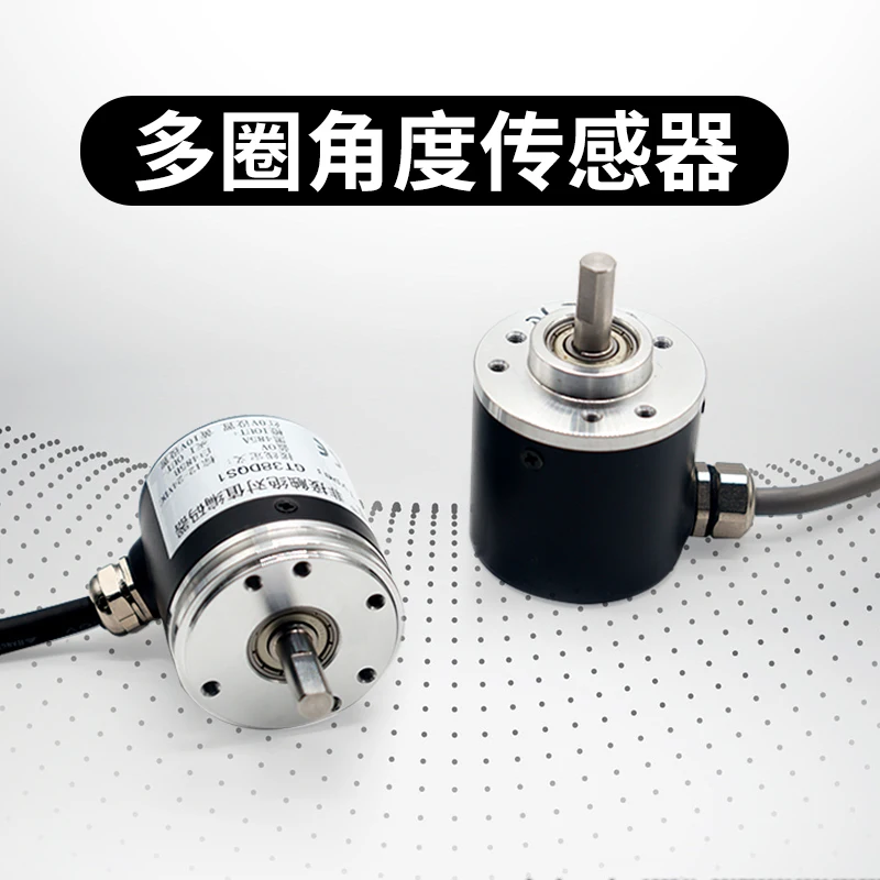 High Precision Magnetic Angle Sensor Rotation Multi Turn Angle Sensor Flange 0-360 ° Transmitter